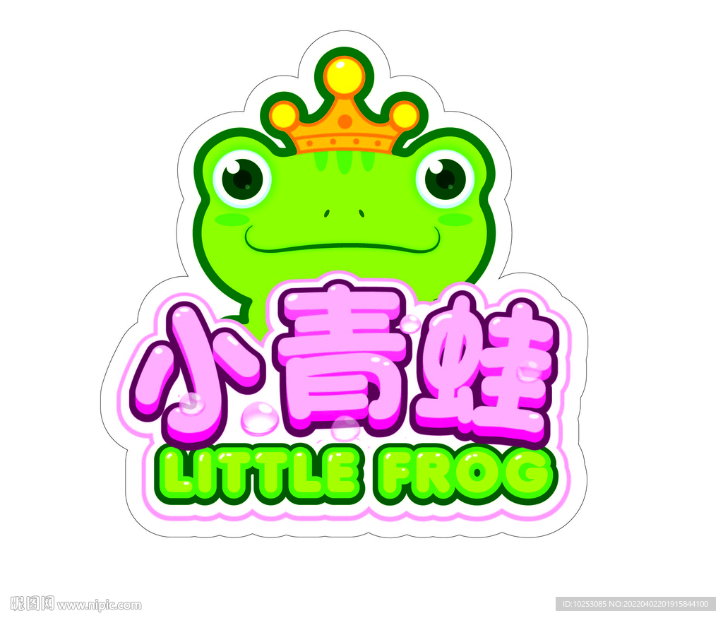 小青蛙
