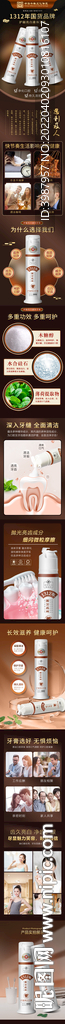 淘寶圖
