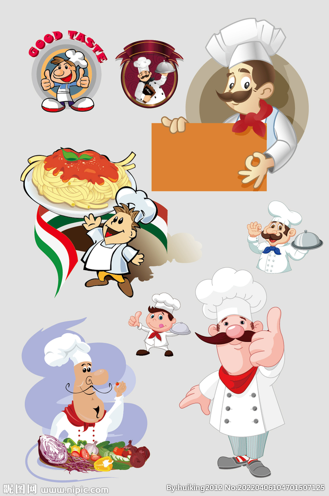 AI矢量卡通可爱厨师人物