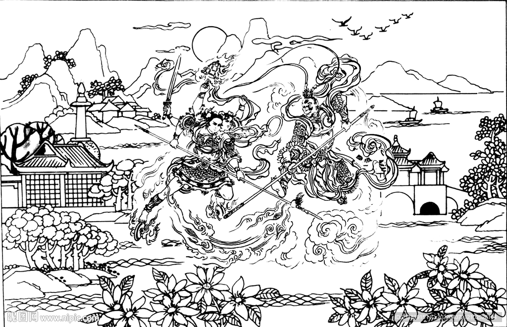 悟空戰哪吒