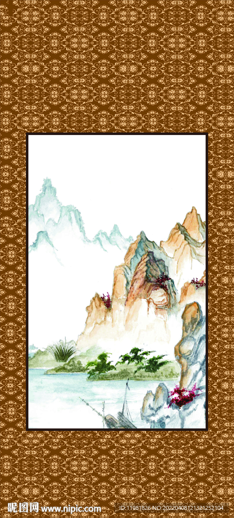 水墨畫
