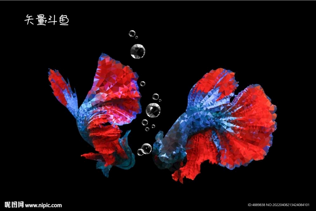 低多邊形斗魚