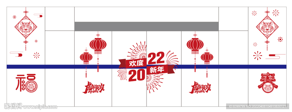 窗貼