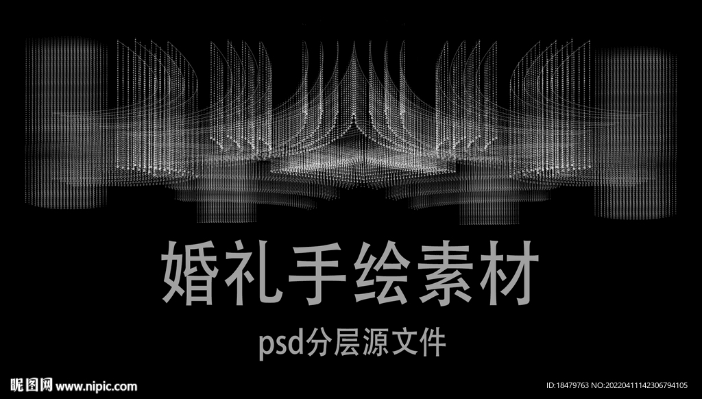 婚禮效果圖 水晶頂