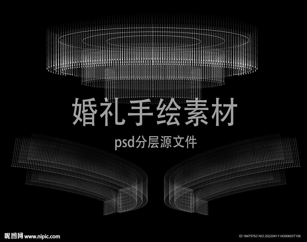 婚禮效果圖 水晶頂