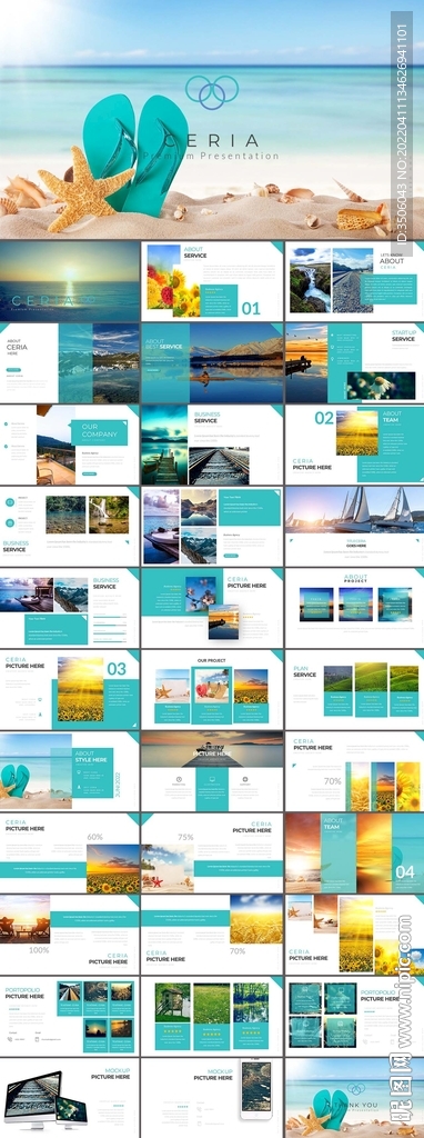 旅游畫冊(cè)PPT