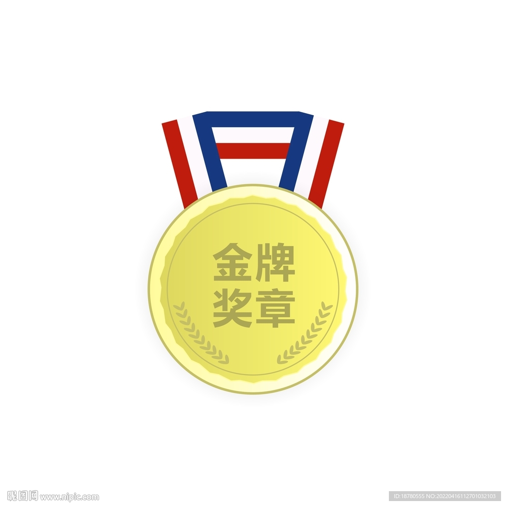 金牌獎章