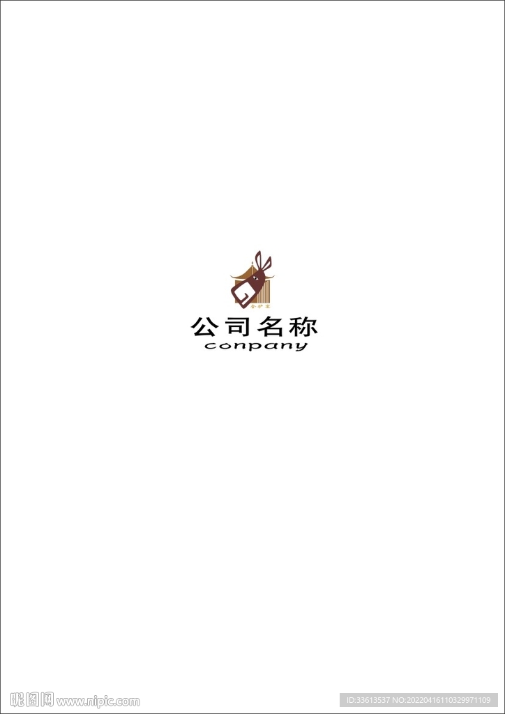 創(chuàng)意驢logo cdr源文件