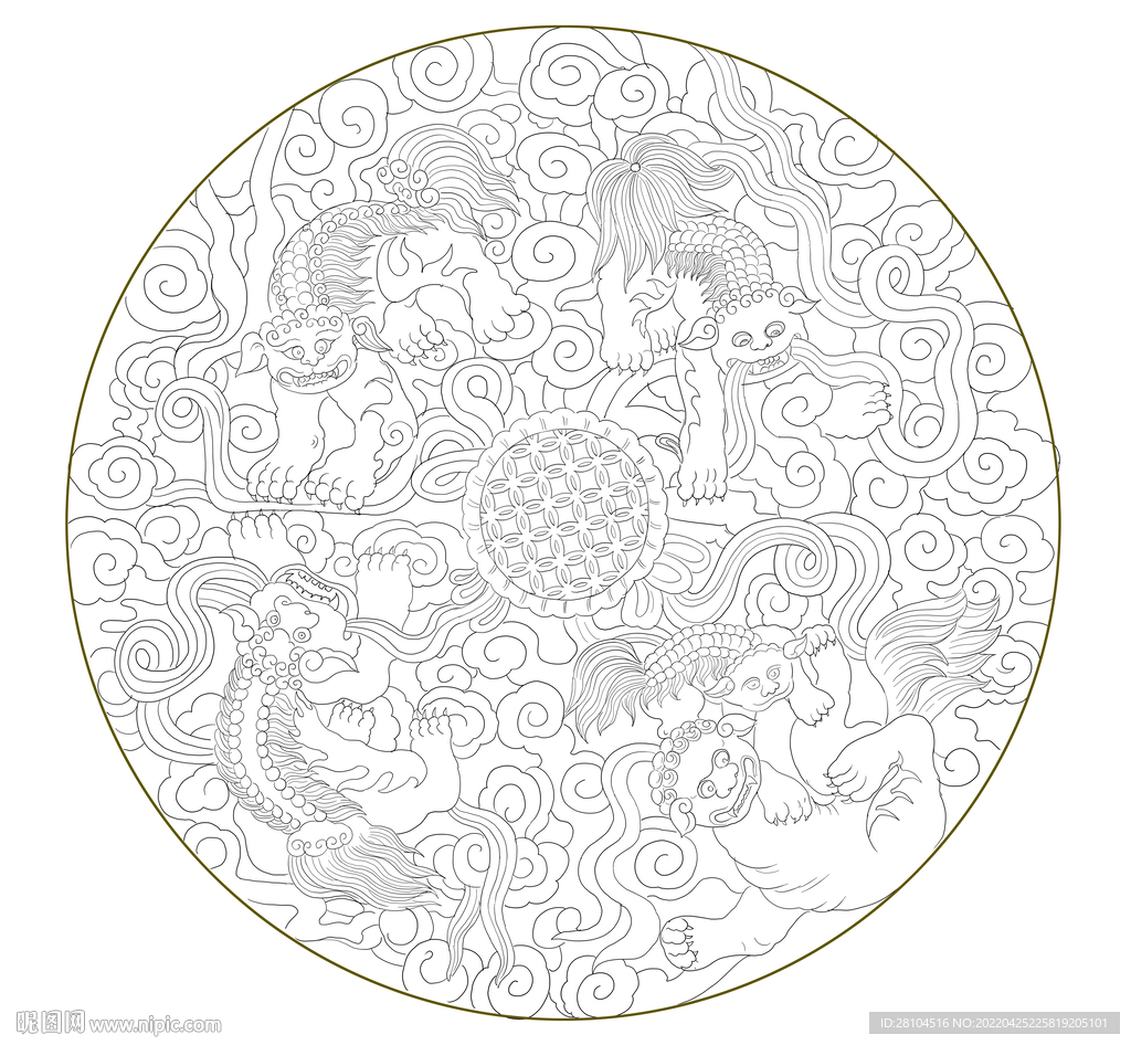 獅子