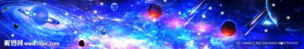 星空頂 