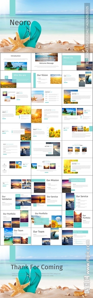 旅游畫冊(cè)PPT