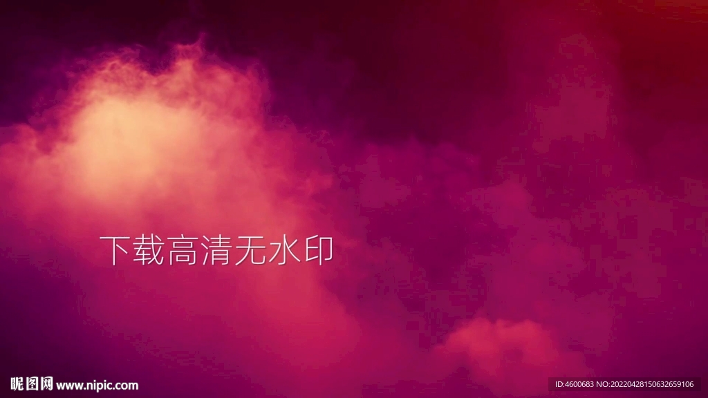 夢幻彩色流體煙霧視頻背景素材