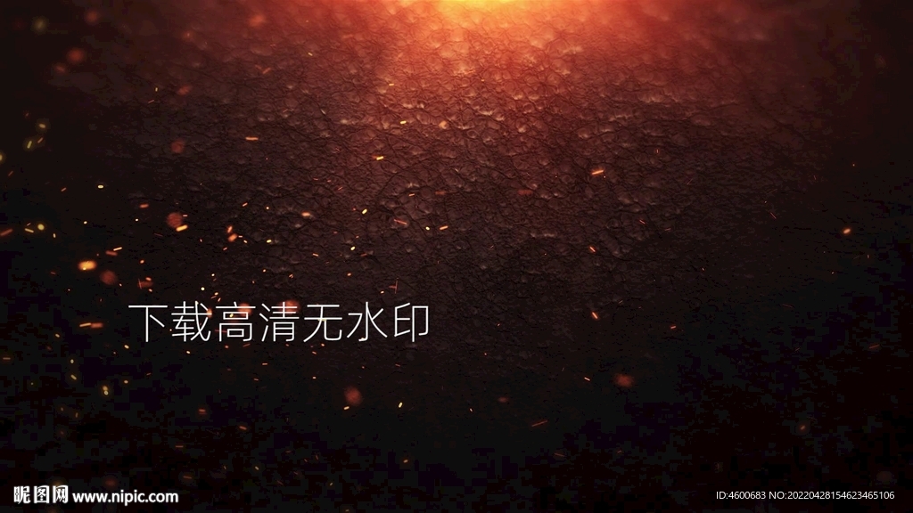火星粒子動畫視頻