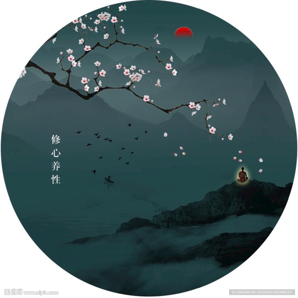 梅花  