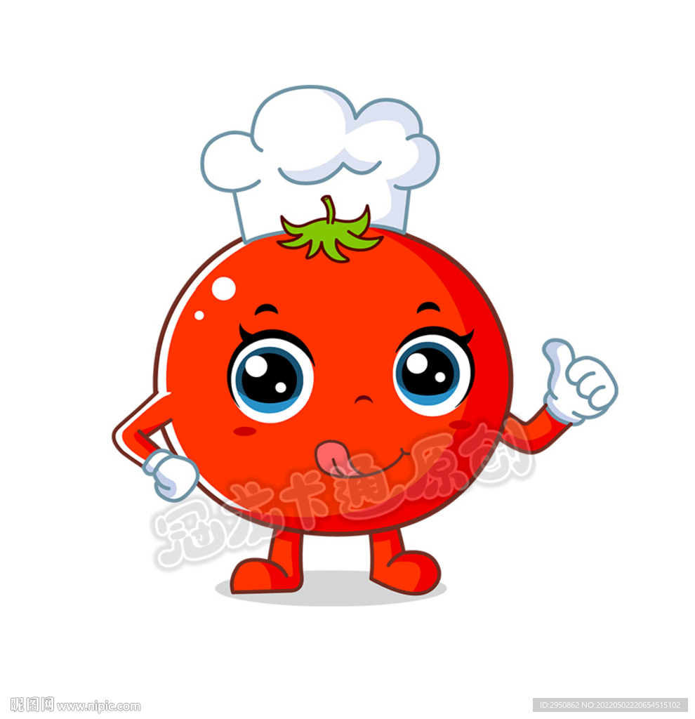 卡通西红柿厨师