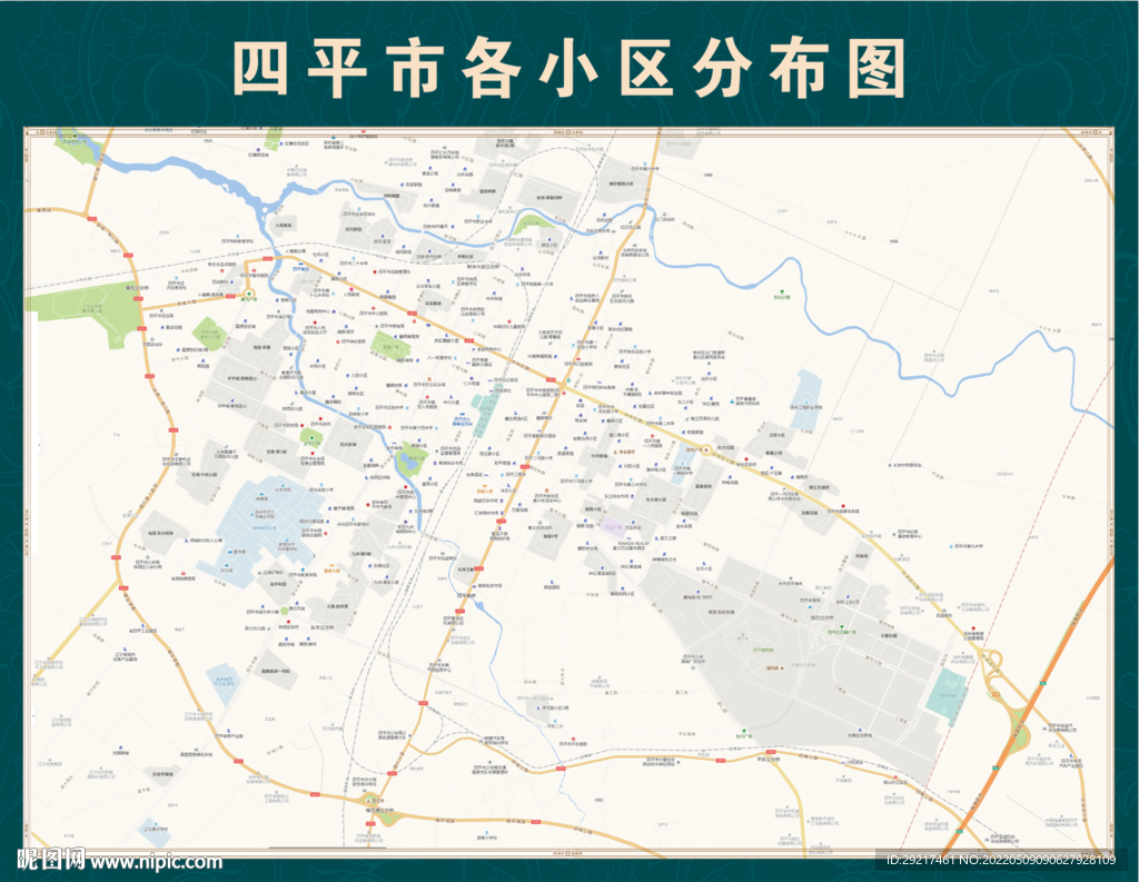 四平市各小區(qū)分布圖