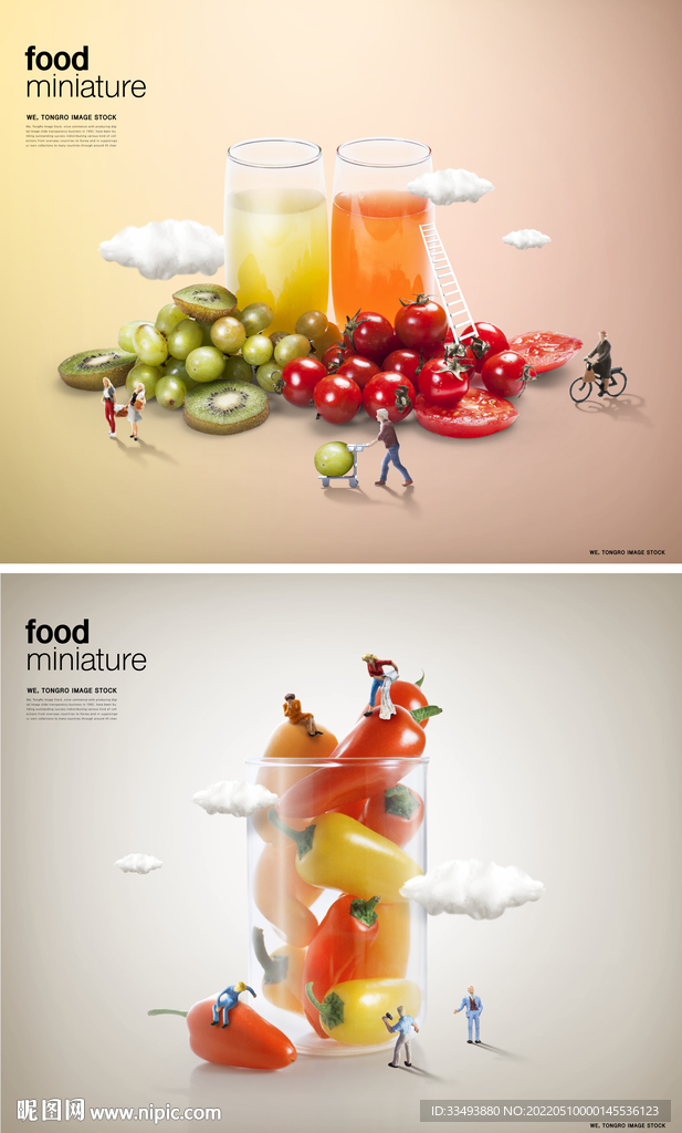 水果场景海报