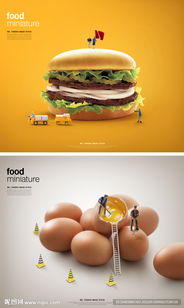 鸡蛋汉堡海报