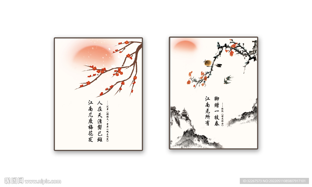 新中式裝飾畫
