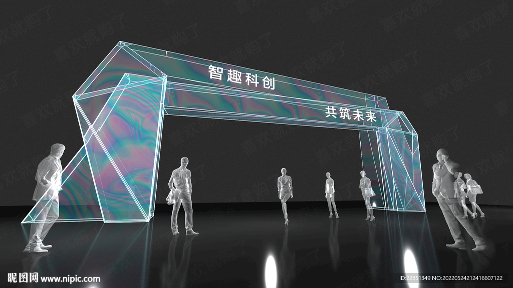 造型門設(shè)計