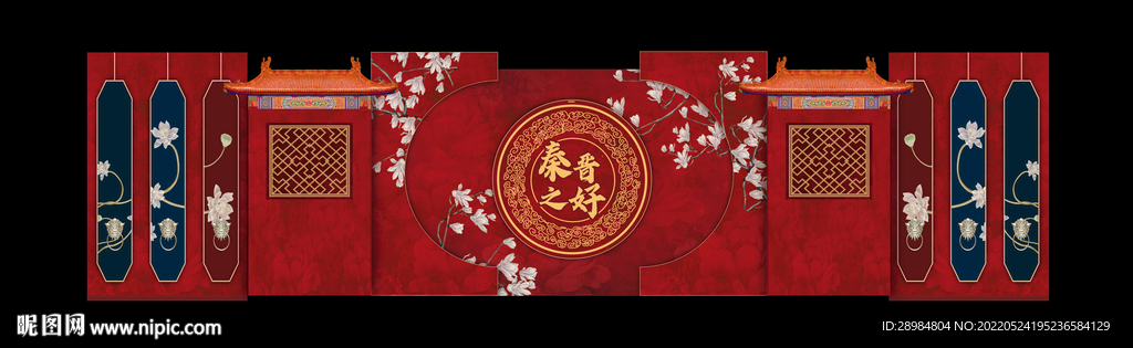 中式秦晋之好古典婚礼背景素材