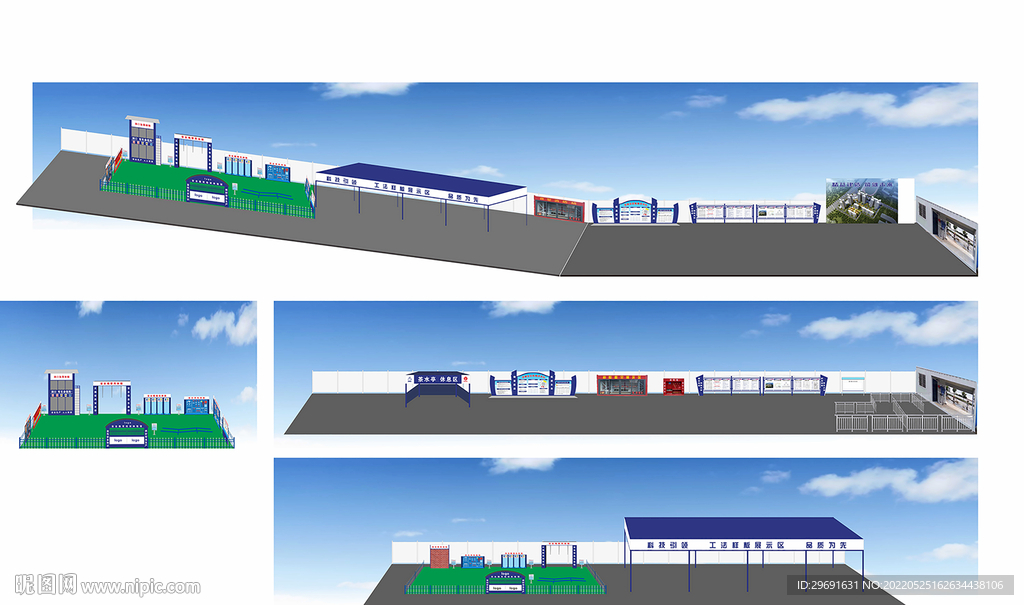 中建3d建模展示區(qū)