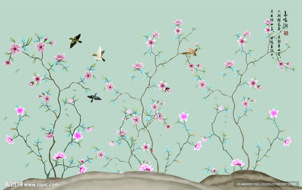 花鳥背景墻牡丹飛鳥