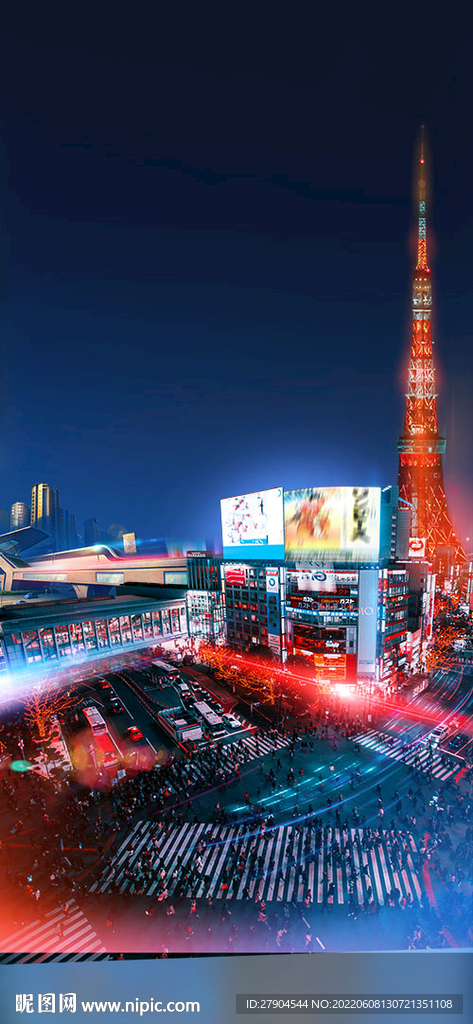 TOD城市