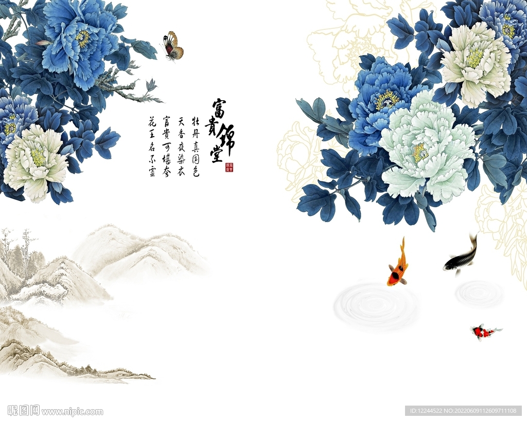 牡丹