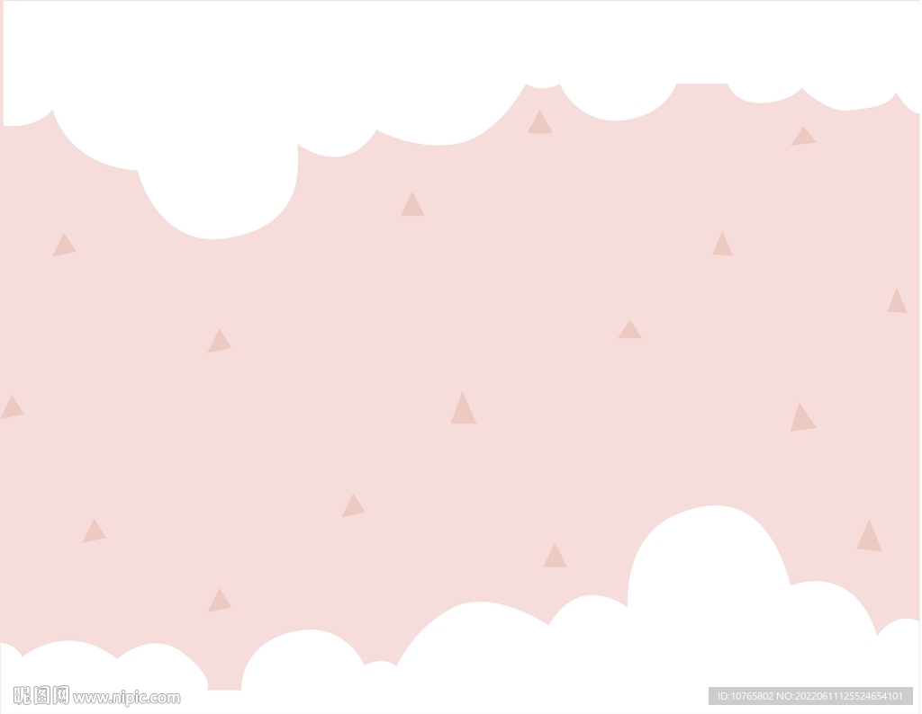 可爱卡通粉色白云几何图形壁画