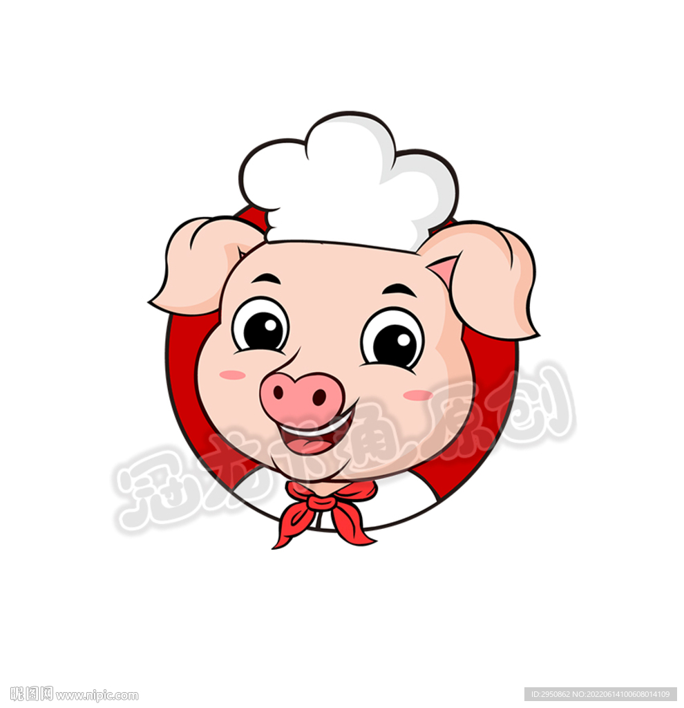 卡通小猪头像餐饮版