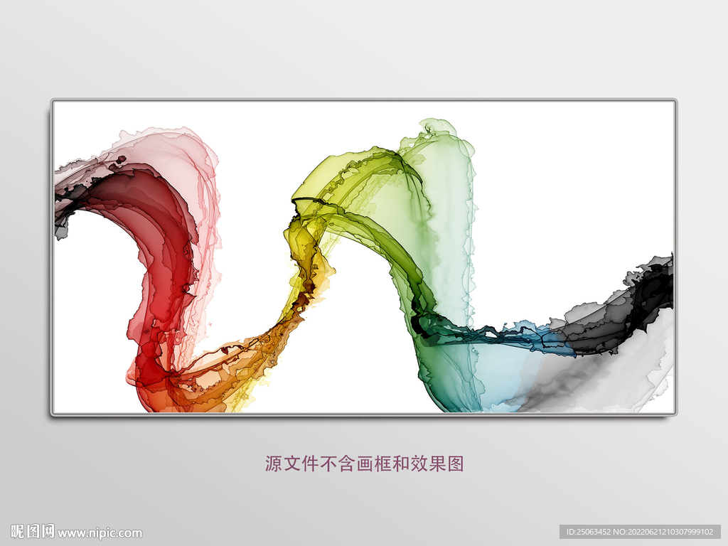 水墨軟膜天花