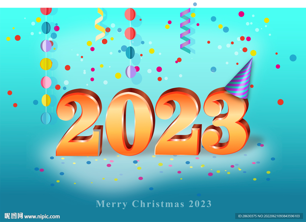 2023年庆祝圣诞 圣诞节素材