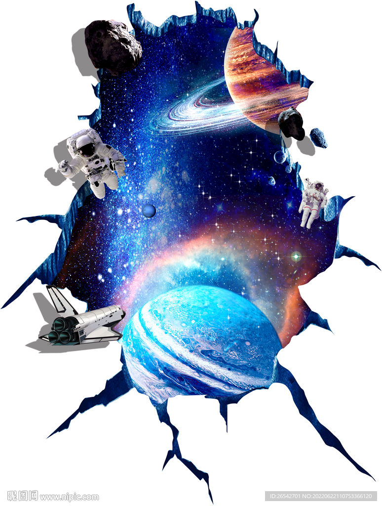 星空互動立體畫