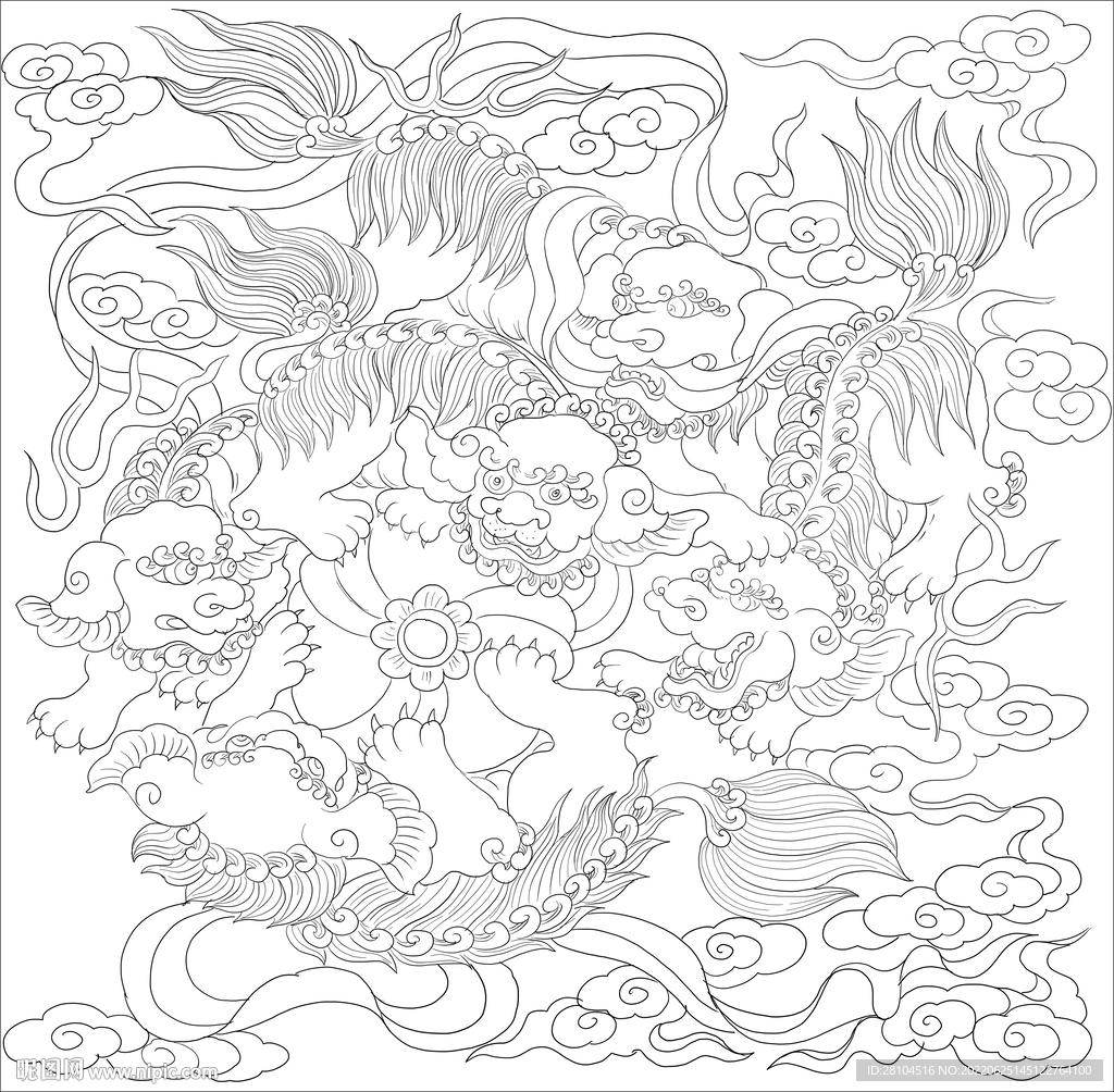 獅子