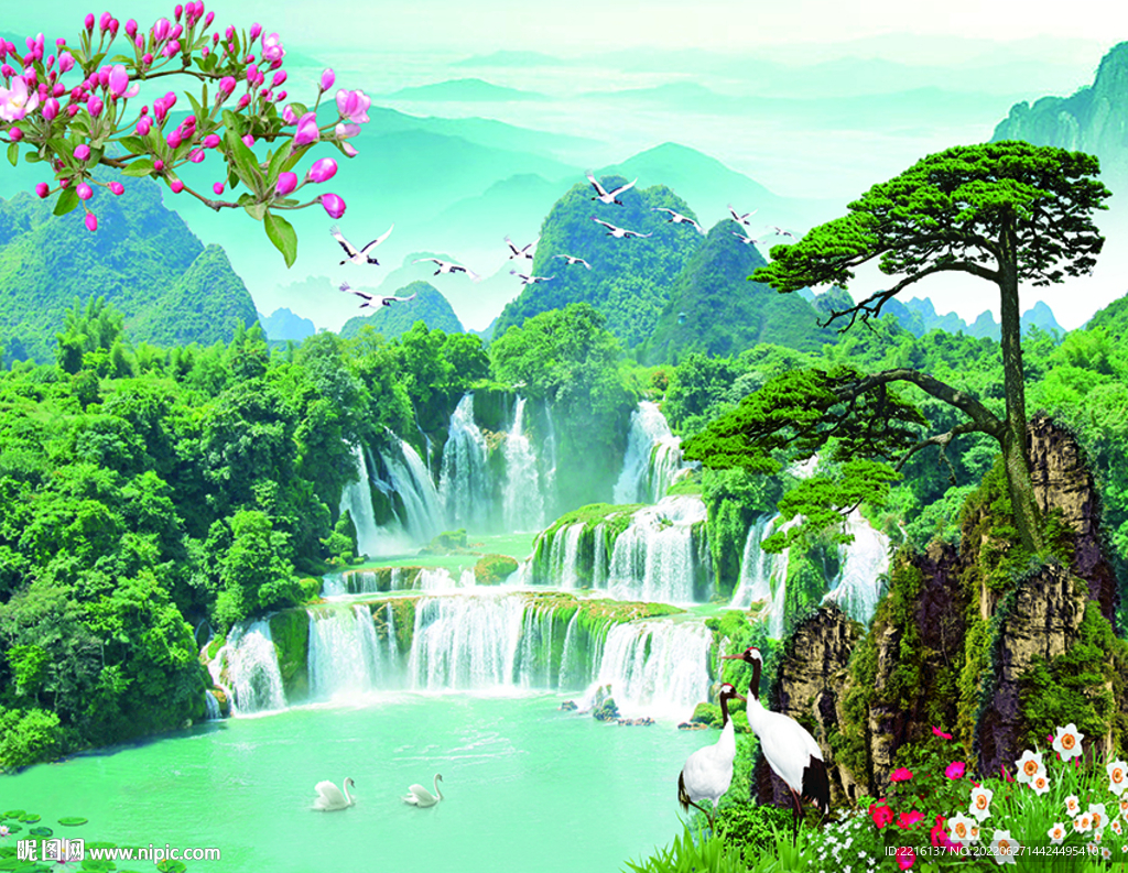 迎客松  中堂畫(huà)