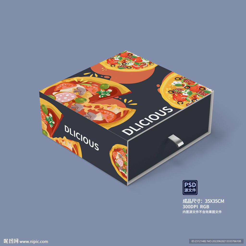 披萨包装平面图设计