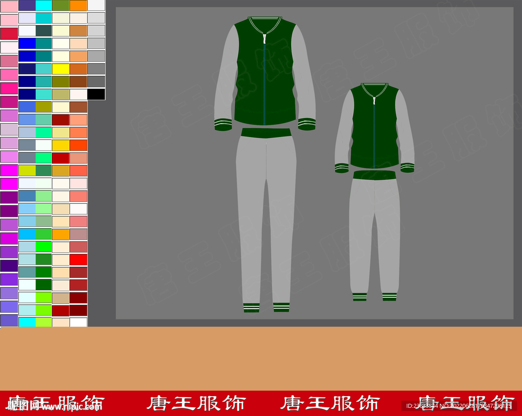 校服設(shè)計圖