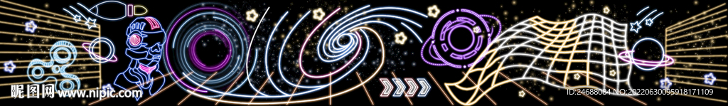 霓虹燈效果