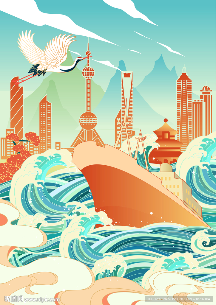 一路一帶海上絲綢之路