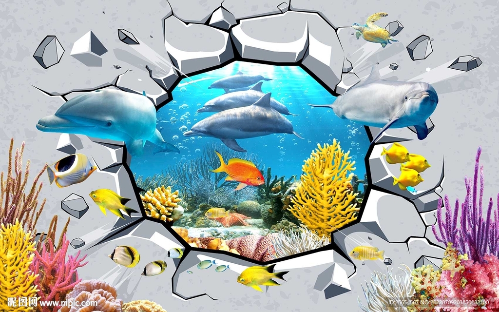 海底世界3D海底生物背景墙
