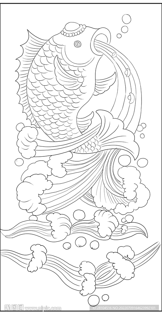 魚