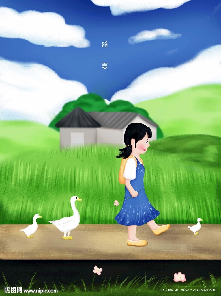 手绘夏天小女孩和鸭子清新插画