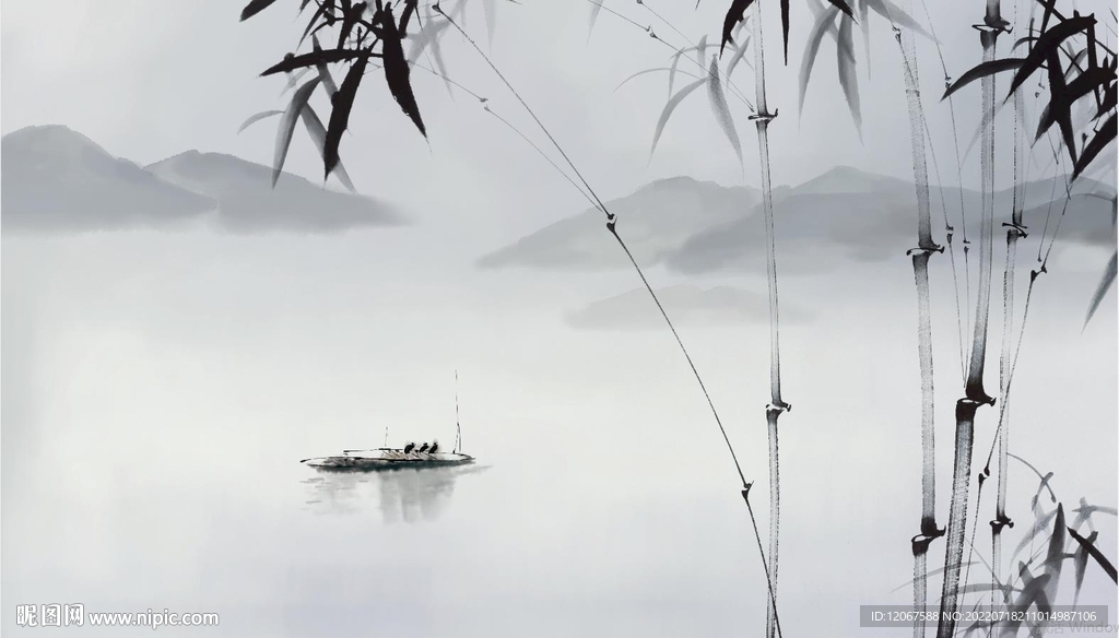水墨竹