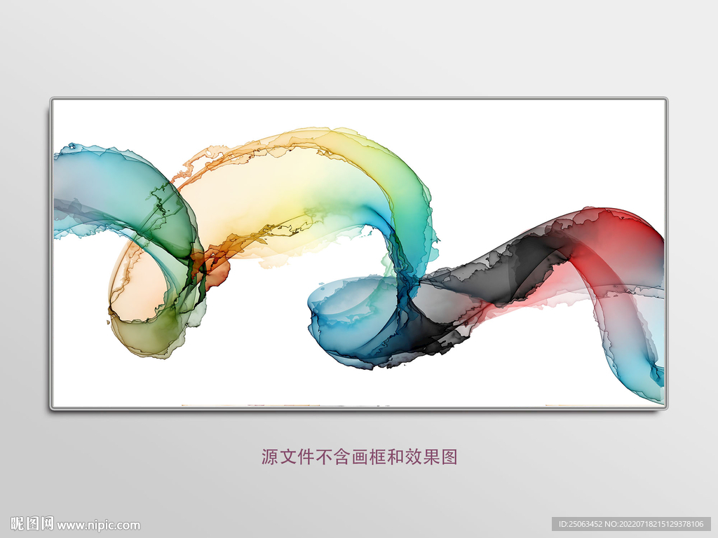 軟膜天花