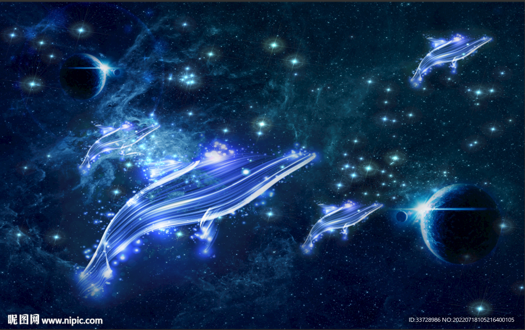星空