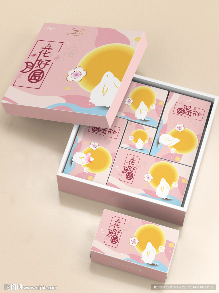 中秋月餅禮盒包裝樣機