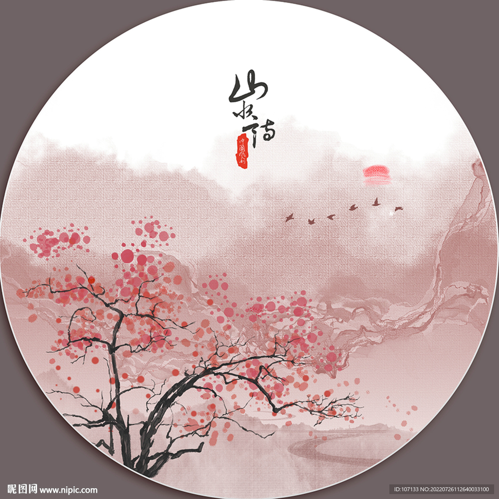 裝飾畫 