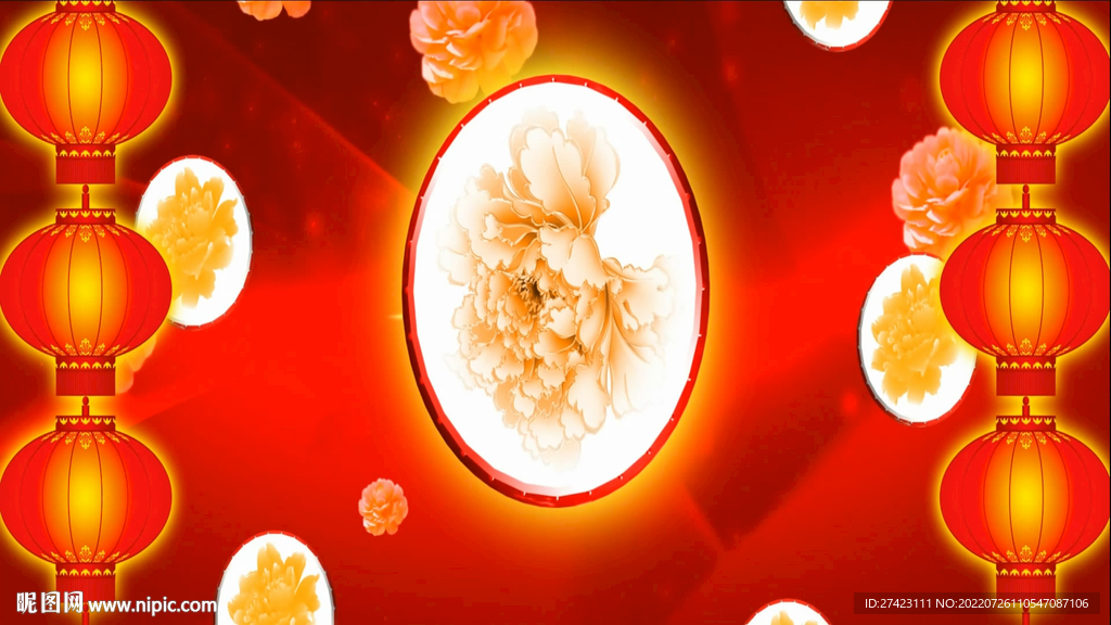 小當(dāng)家 舞蹈 舞臺舞美背景視頻