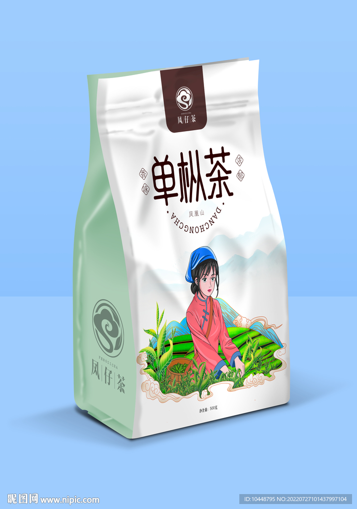 茶葉八邊封袋